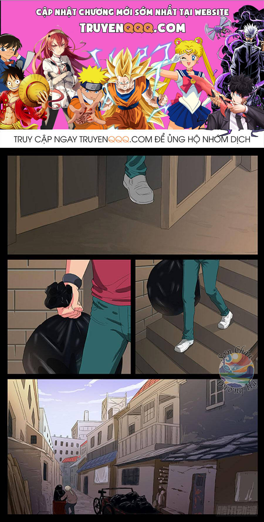 Địa Tiếp Nhân Chap 53 - Next Chap 54