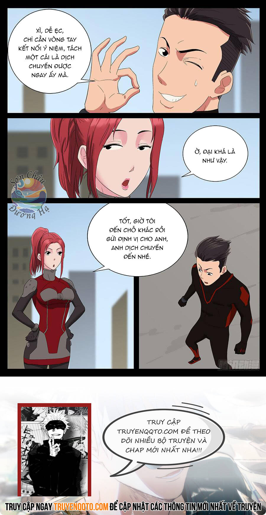 Địa Tiếp Nhân Chap 53 - Next Chap 54