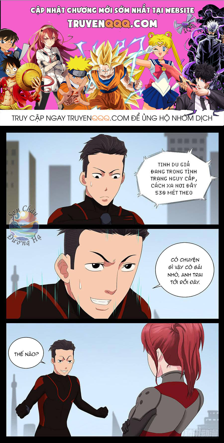 Địa Tiếp Nhân Chap 54 - Next Chap 55