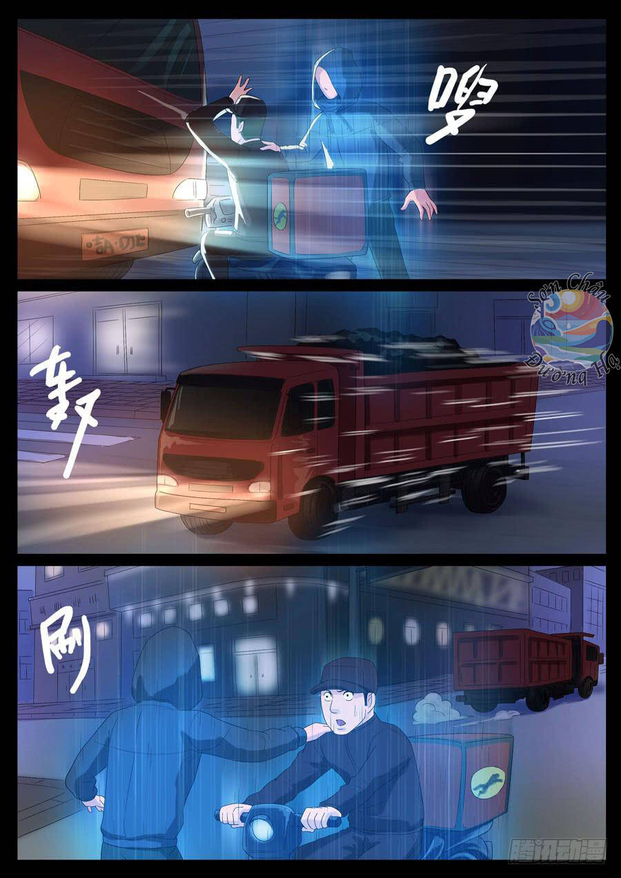 Địa Tiếp Nhân Chap 55 - Next Chap 56