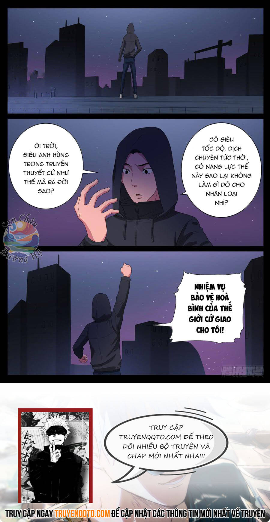 Địa Tiếp Nhân Chap 55 - Next Chap 56