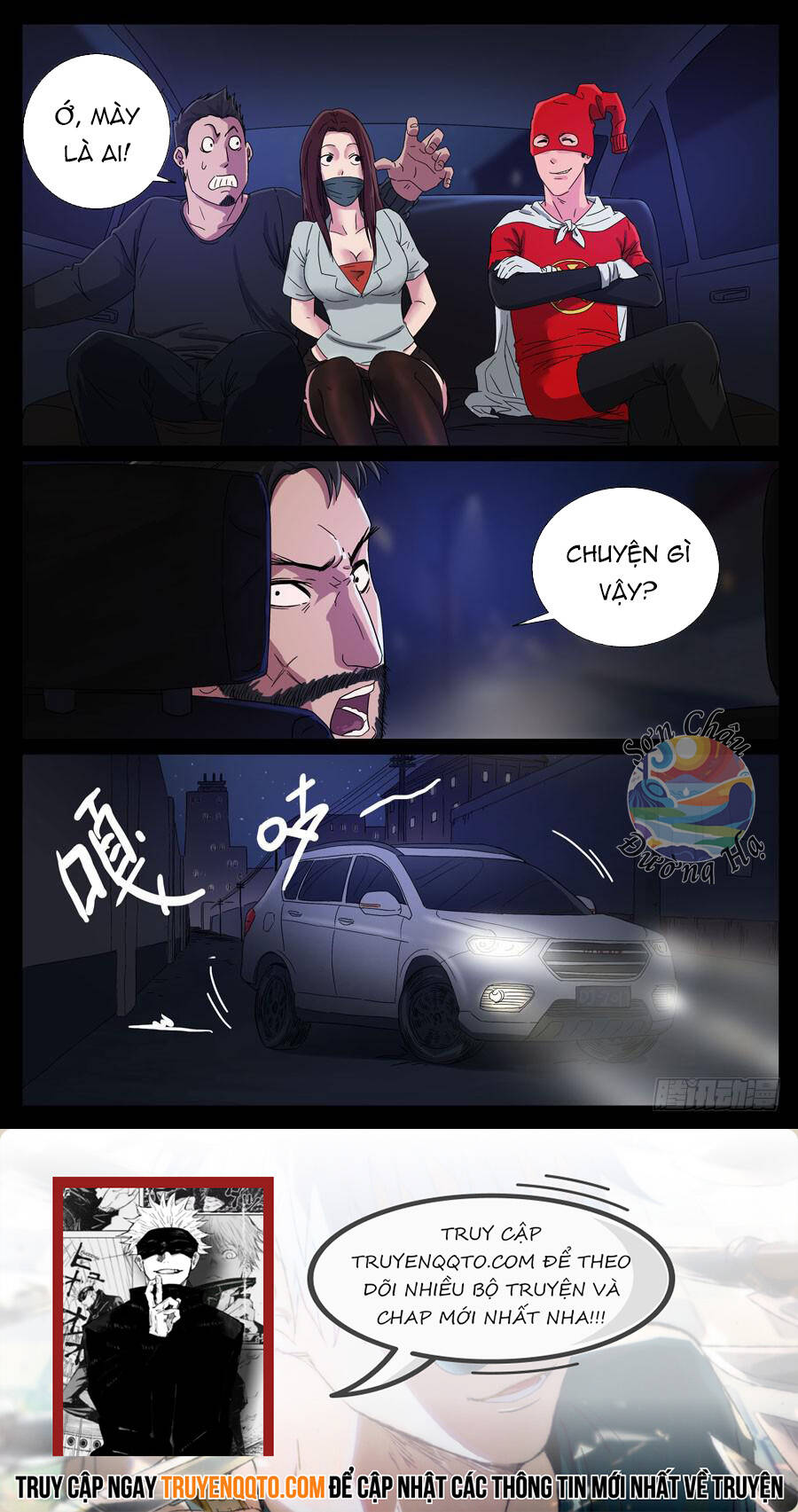 Địa Tiếp Nhân Chap 59 - Next Chap 60
