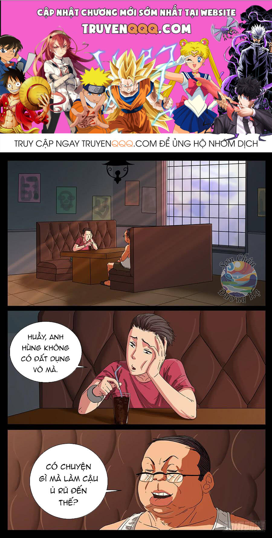 Địa Tiếp Nhân Chap 61 - Next Chap 62