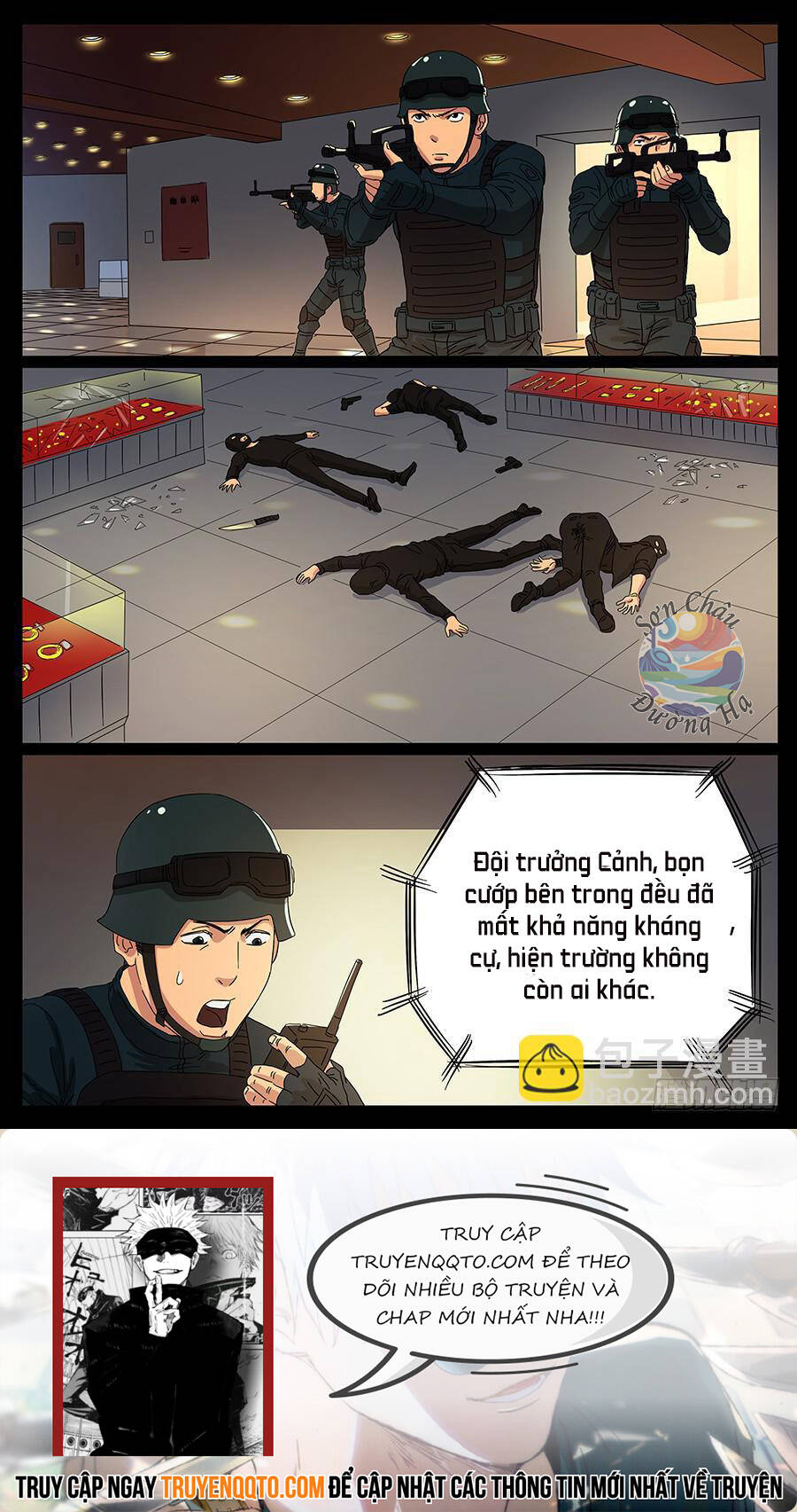 Địa Tiếp Nhân Chap 61 - Next Chap 62