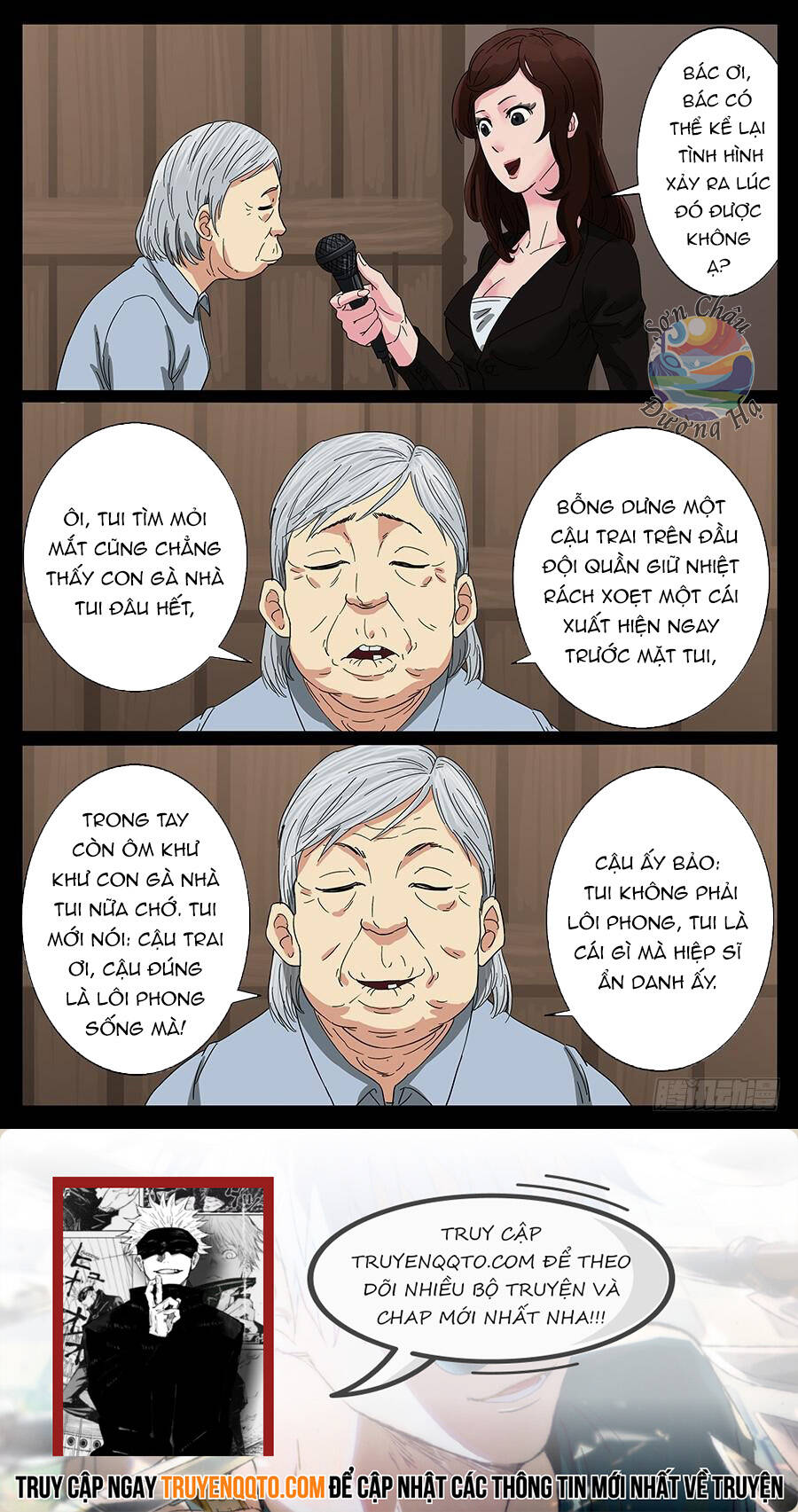 Địa Tiếp Nhân Chap 62 - Next Chap 63