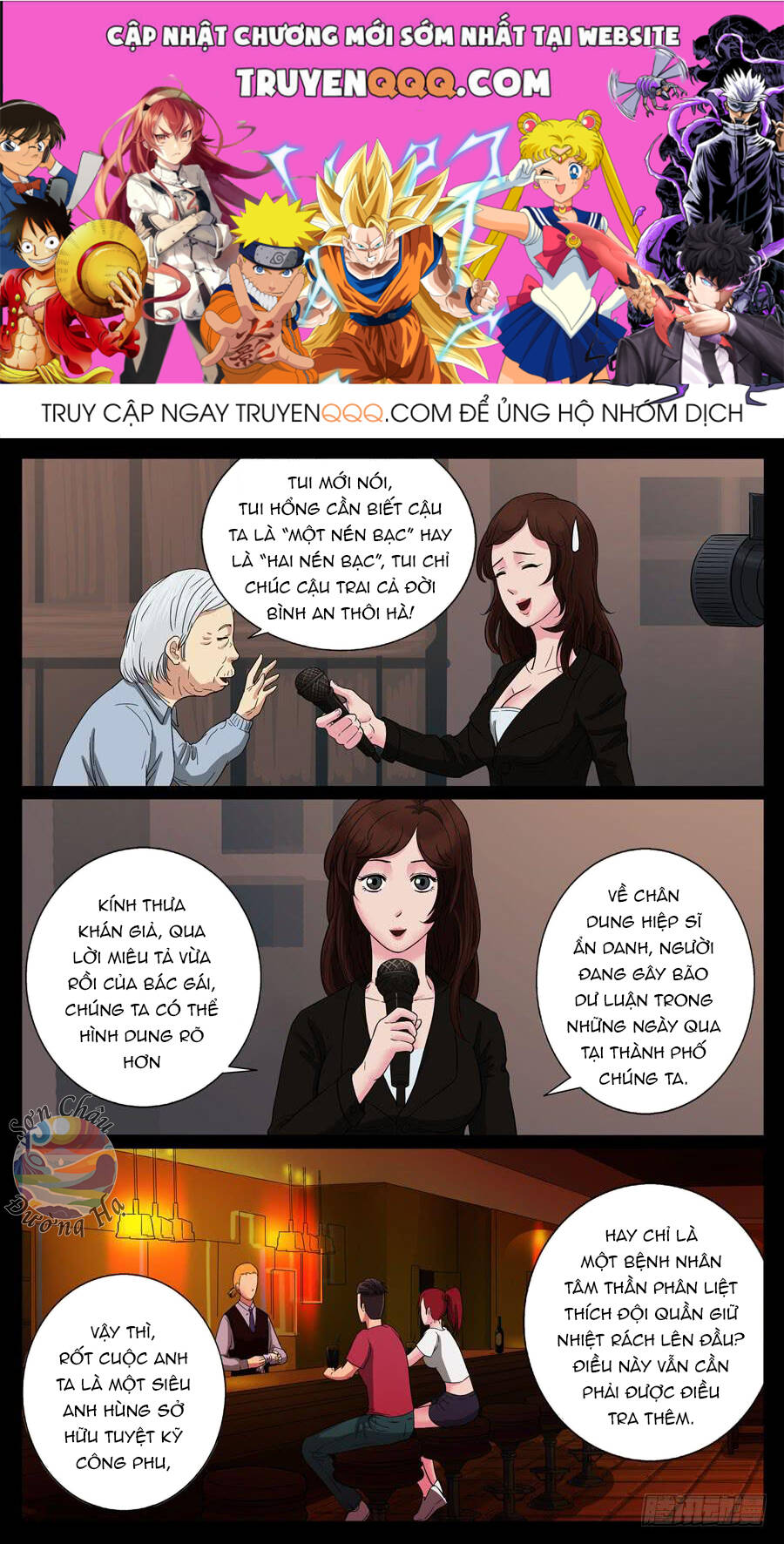 Địa Tiếp Nhân Chap 63 - Next Chap 64