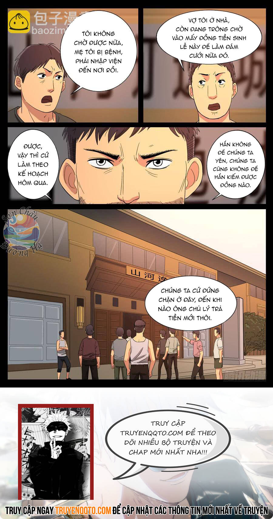 Địa Tiếp Nhân Chap 63 - Next Chap 64