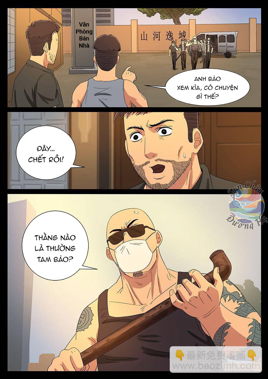 Địa Tiếp Nhân Chap 64 - Next Chap 65