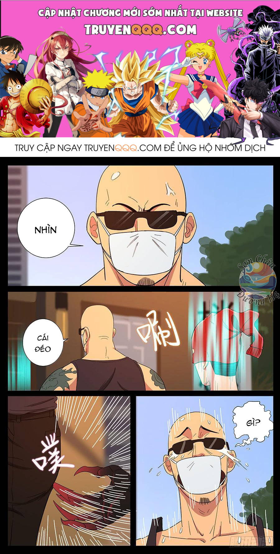 Địa Tiếp Nhân Chap 65 - Next Chap 66