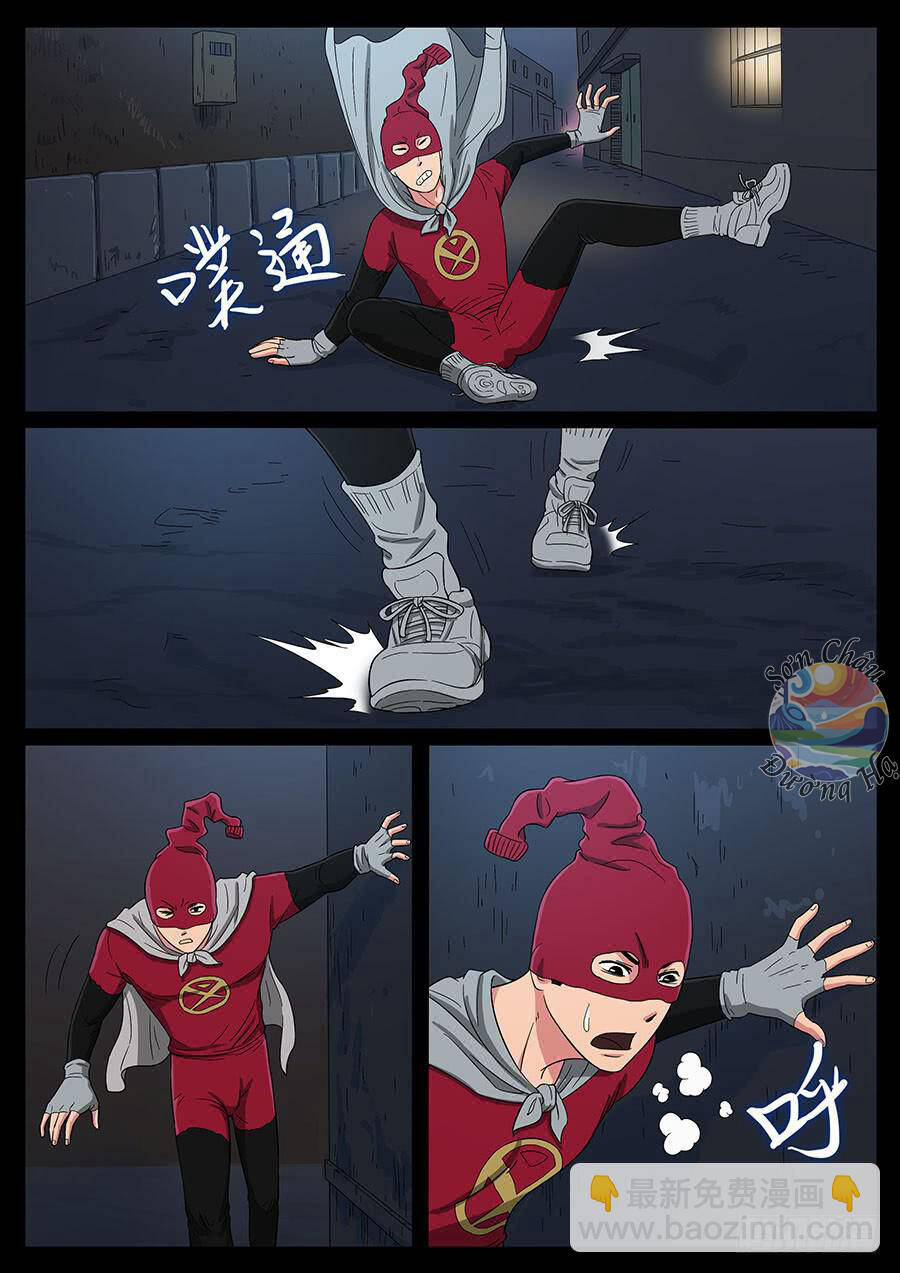 Địa Tiếp Nhân Chap 65 - Next Chap 66
