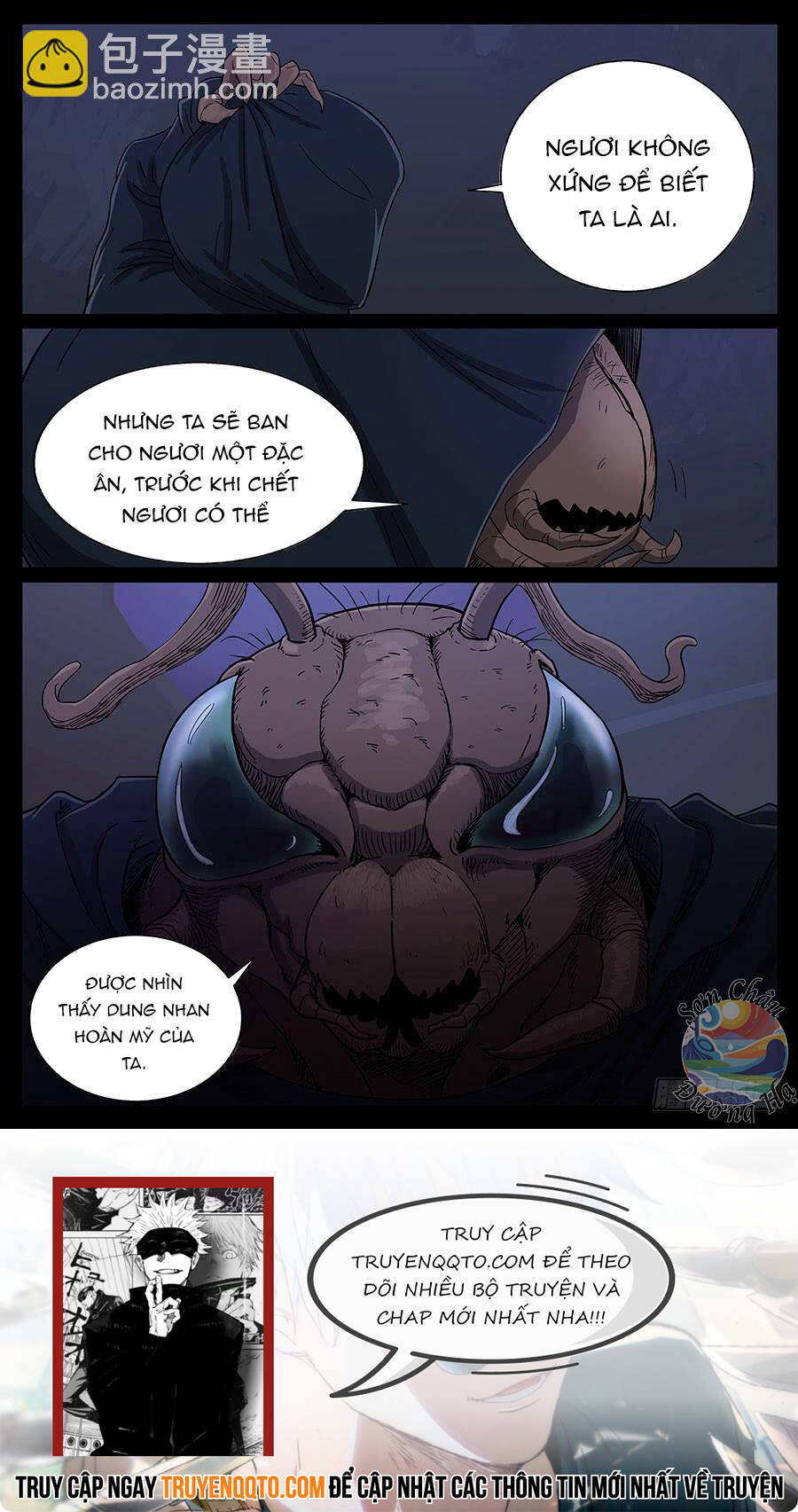 Địa Tiếp Nhân Chap 65 - Next Chap 66
