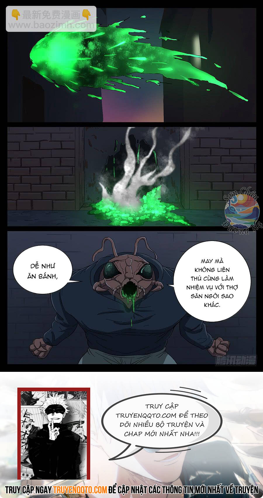 Địa Tiếp Nhân Chap 66 - Next Chap 67