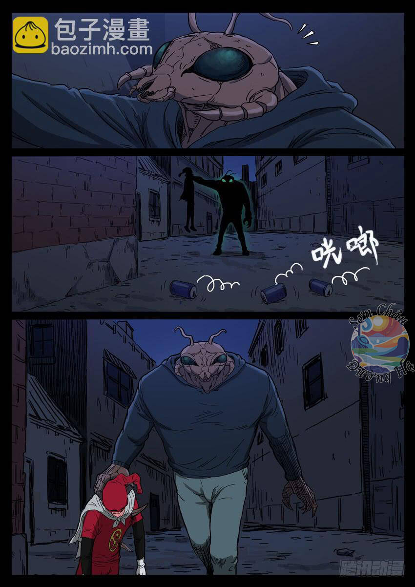 Địa Tiếp Nhân Chap 67 - Next Chap 68