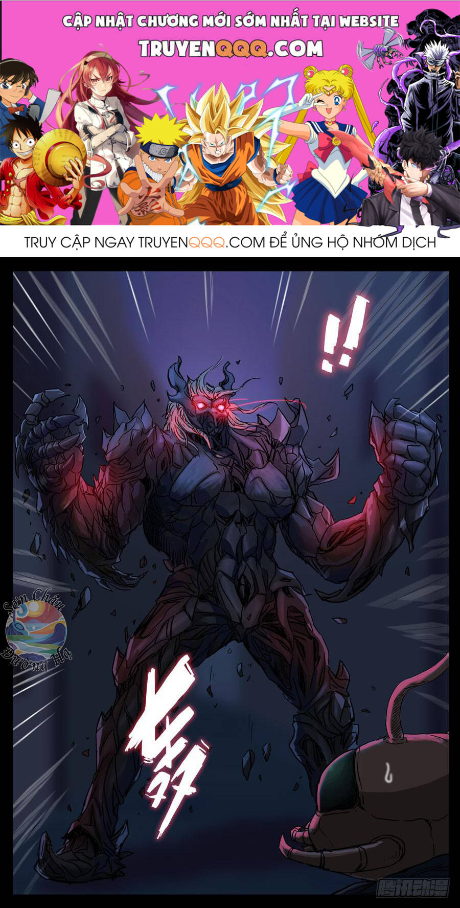 Địa Tiếp Nhân Chap 68 - Next Chap 69