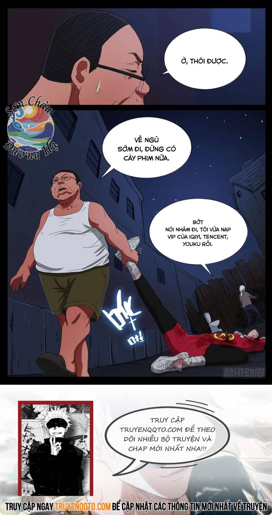 Địa Tiếp Nhân Chap 69 - Next Chap 70