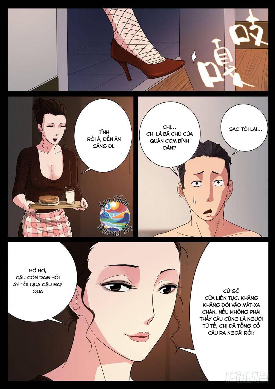 Địa Tiếp Nhân Chap 71 - Next Chap 72