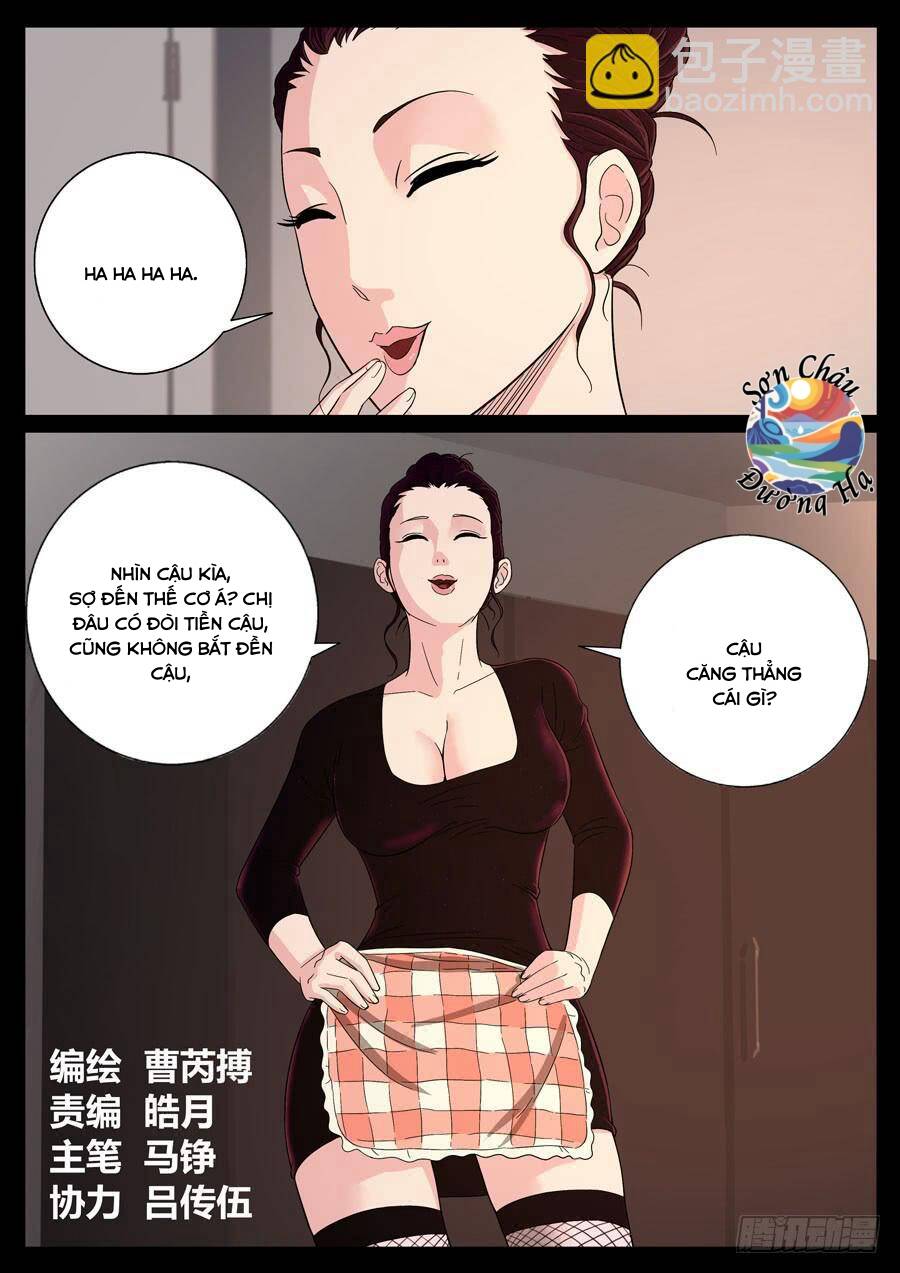 Địa Tiếp Nhân Chap 71 - Next Chap 72