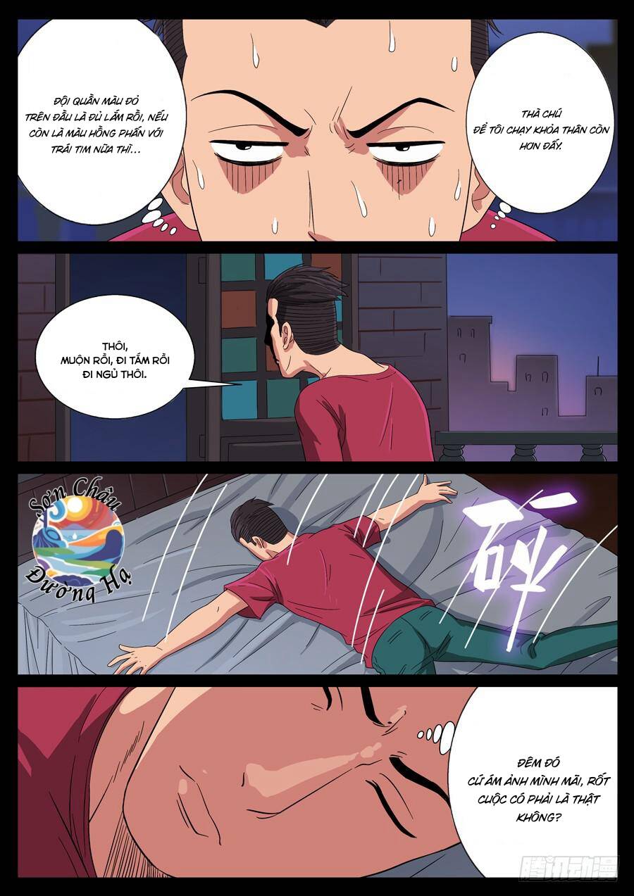 Địa Tiếp Nhân Chap 72 - Next Chap 73