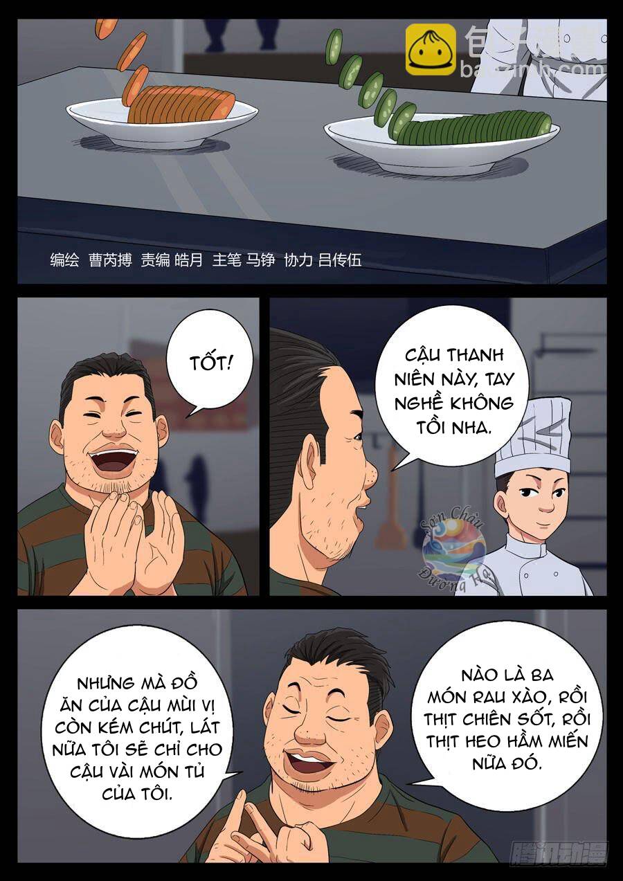 Địa Tiếp Nhân Chap 77 - Next Chap 78