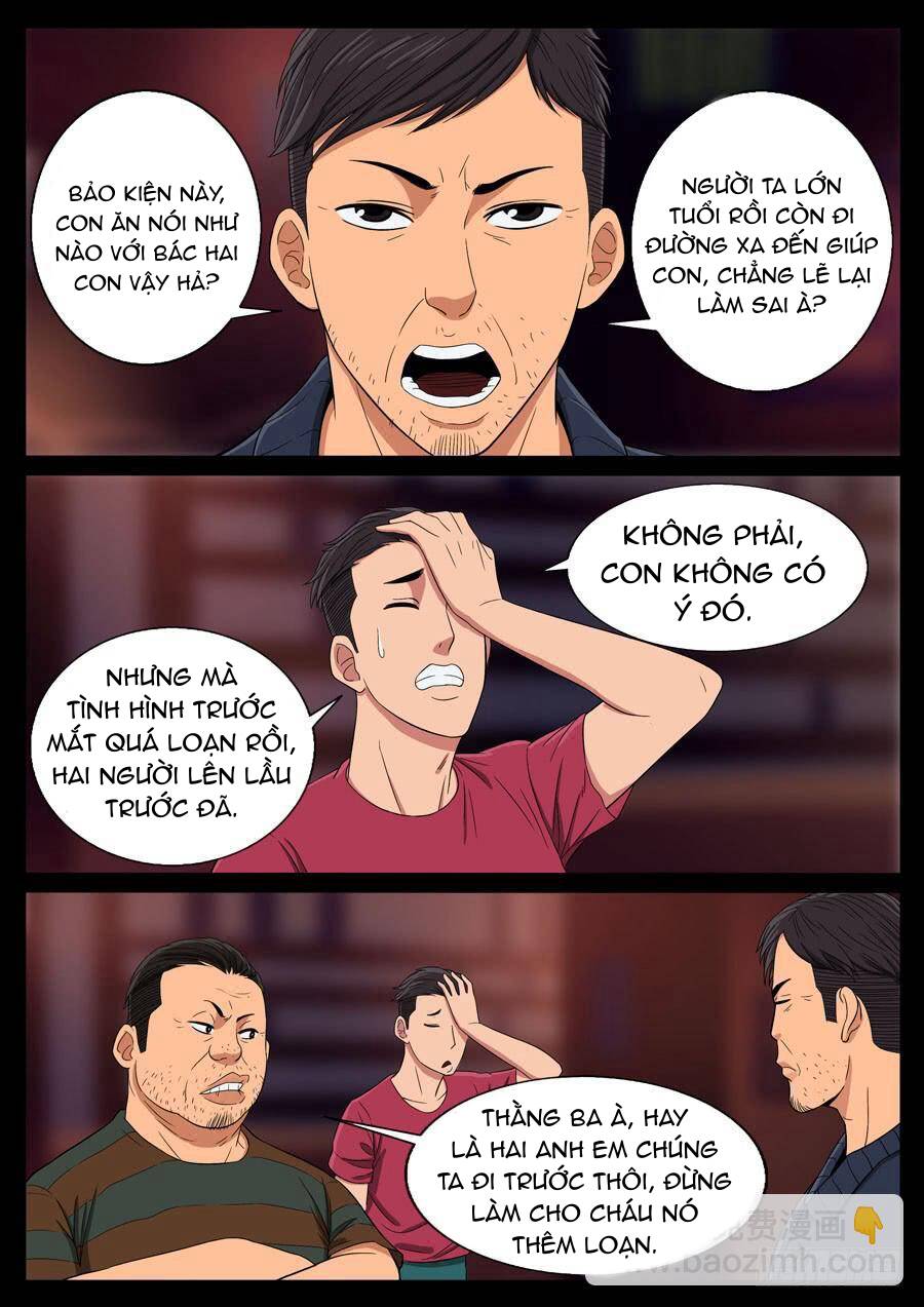 Địa Tiếp Nhân Chap 80 - Next Chap 81