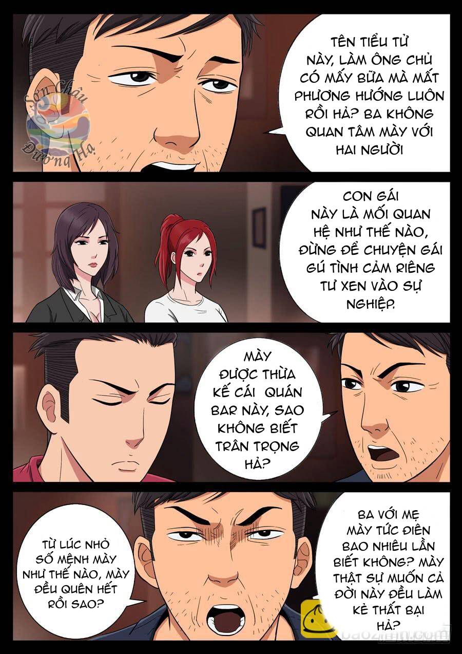 Địa Tiếp Nhân Chap 80 - Next Chap 81