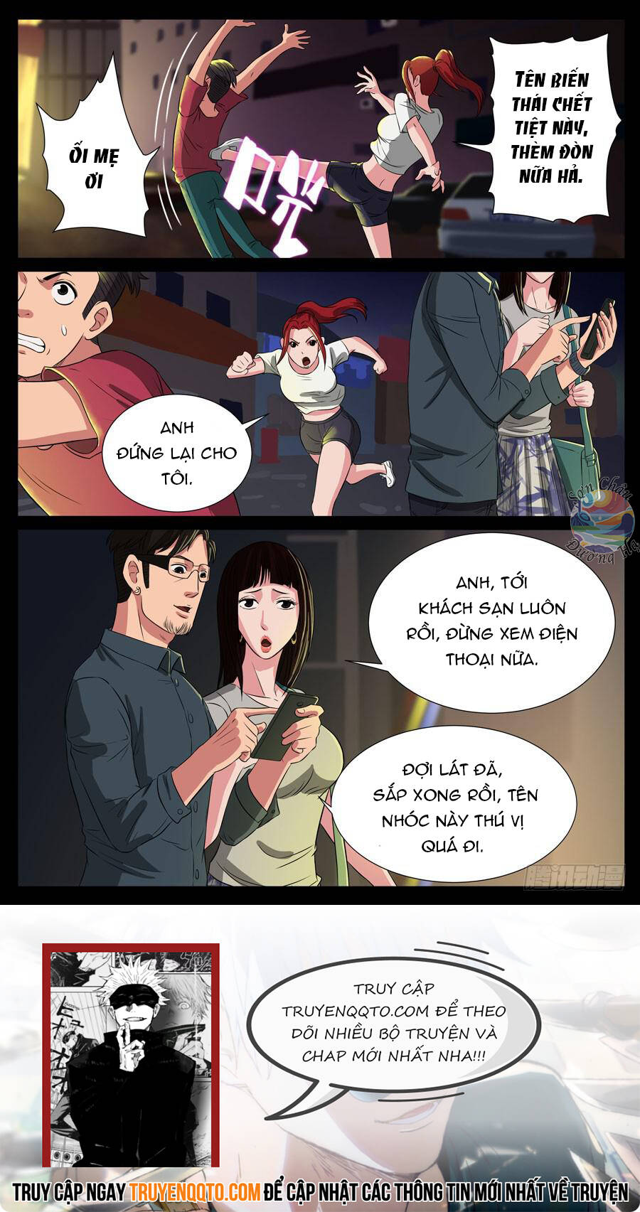 Địa Tiếp Nhân Chap 81 - Next Chap 82