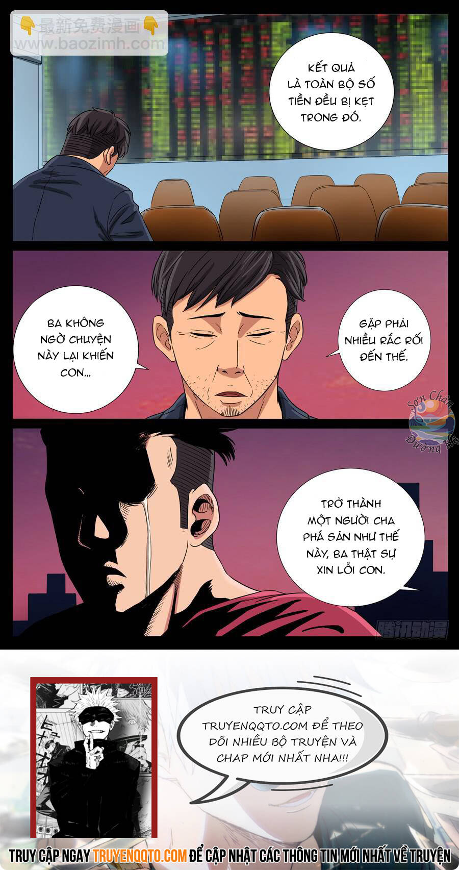 Địa Tiếp Nhân Chap 84 - Next Chap 85