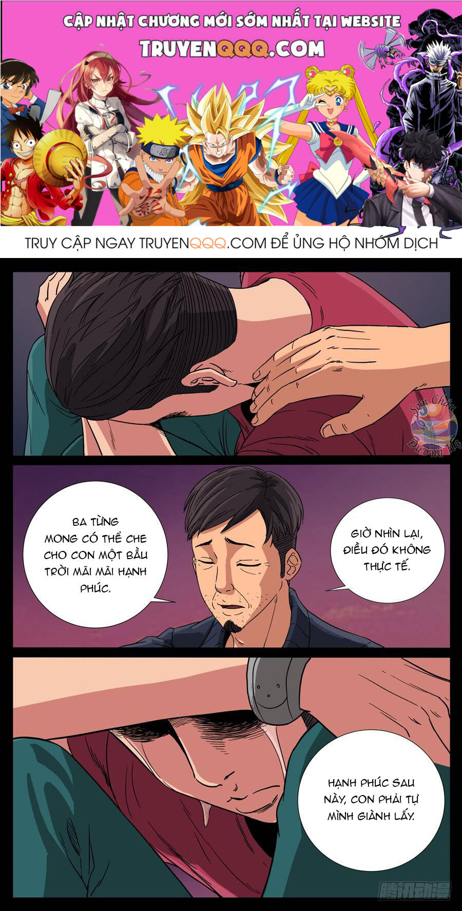 Địa Tiếp Nhân Chap 85 - Next Chap 86