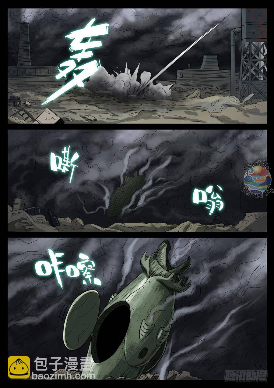 Địa Tiếp Nhân Chap 85 - Next Chap 86