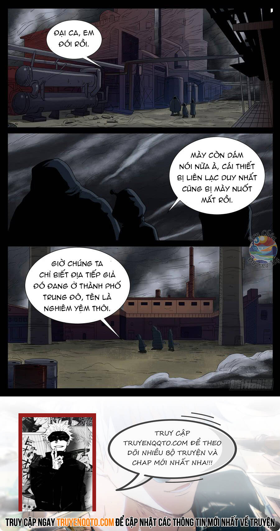 Địa Tiếp Nhân Chap 85 - Next Chap 86