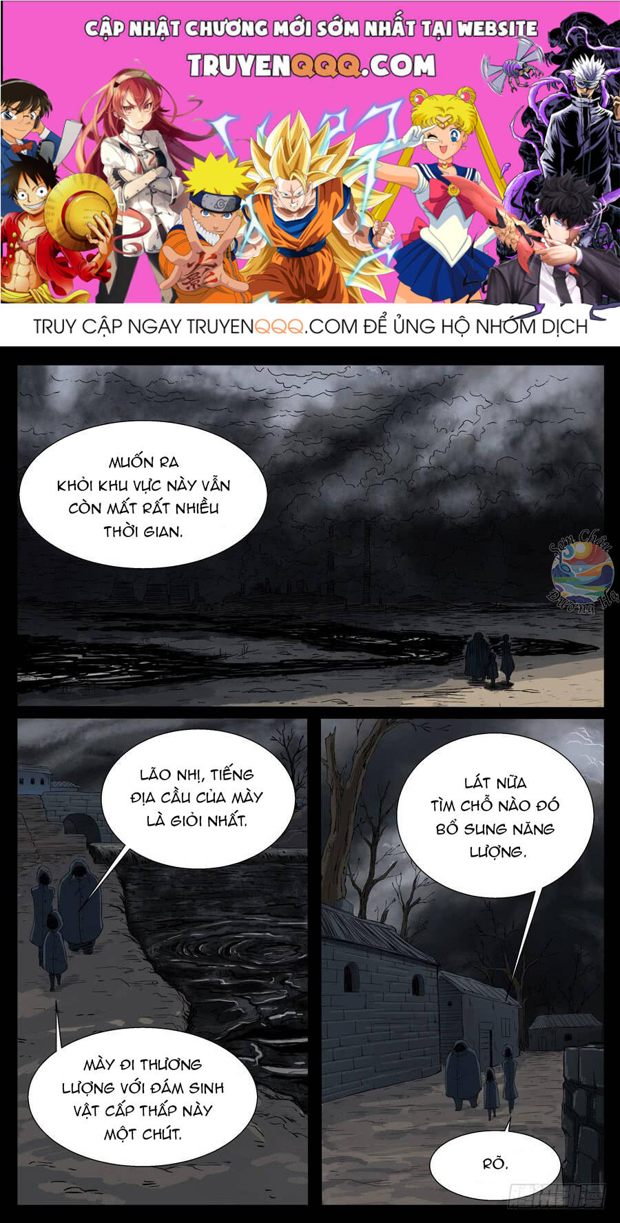 Địa Tiếp Nhân Chap 86 - Next Chap 87