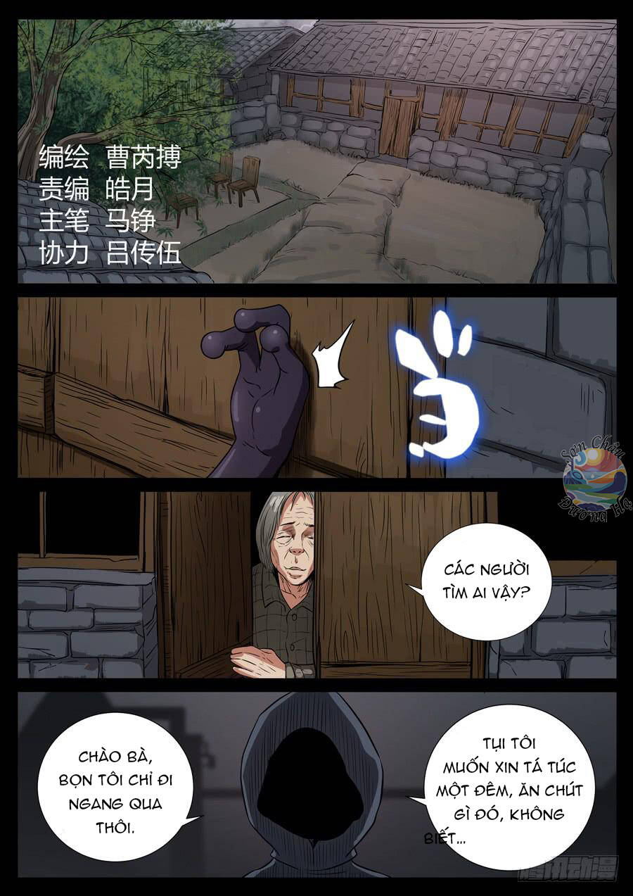 Địa Tiếp Nhân Chap 86 - Next Chap 87