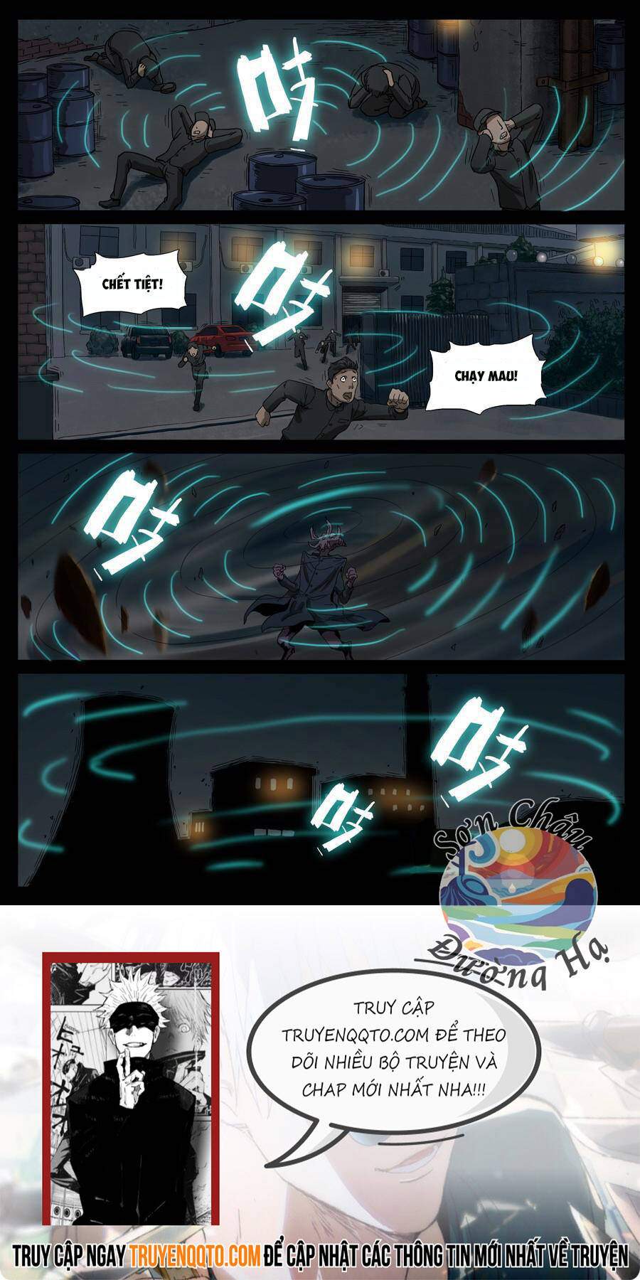 Địa Tiếp Nhân Chap 88 - Next Chap 89