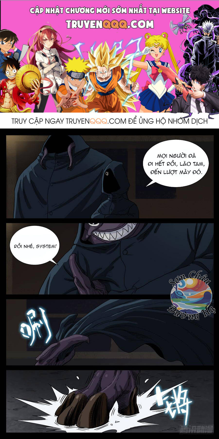 Địa Tiếp Nhân Chap 89 - Next Chap 90