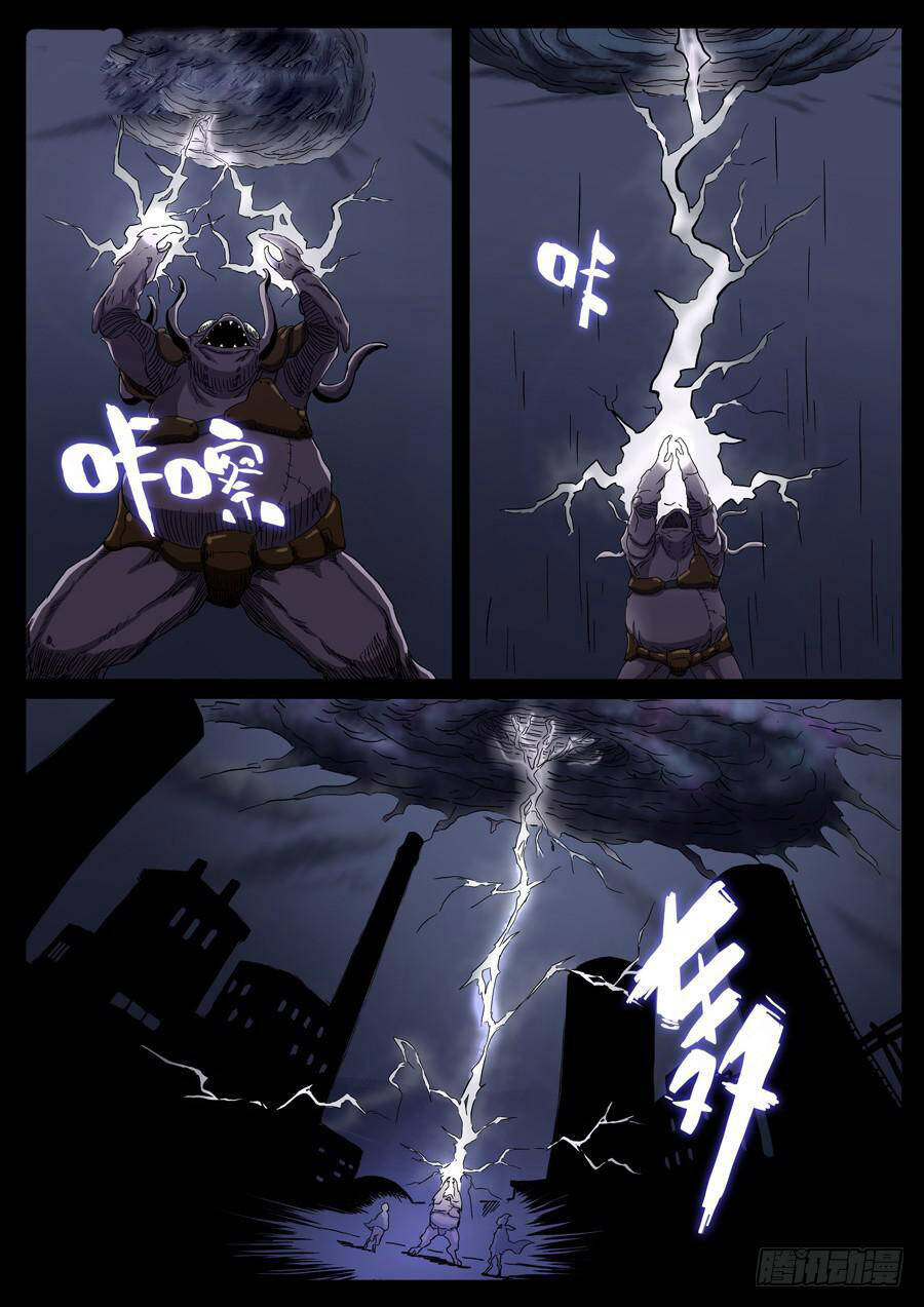 Địa Tiếp Nhân Chap 89 - Next Chap 90