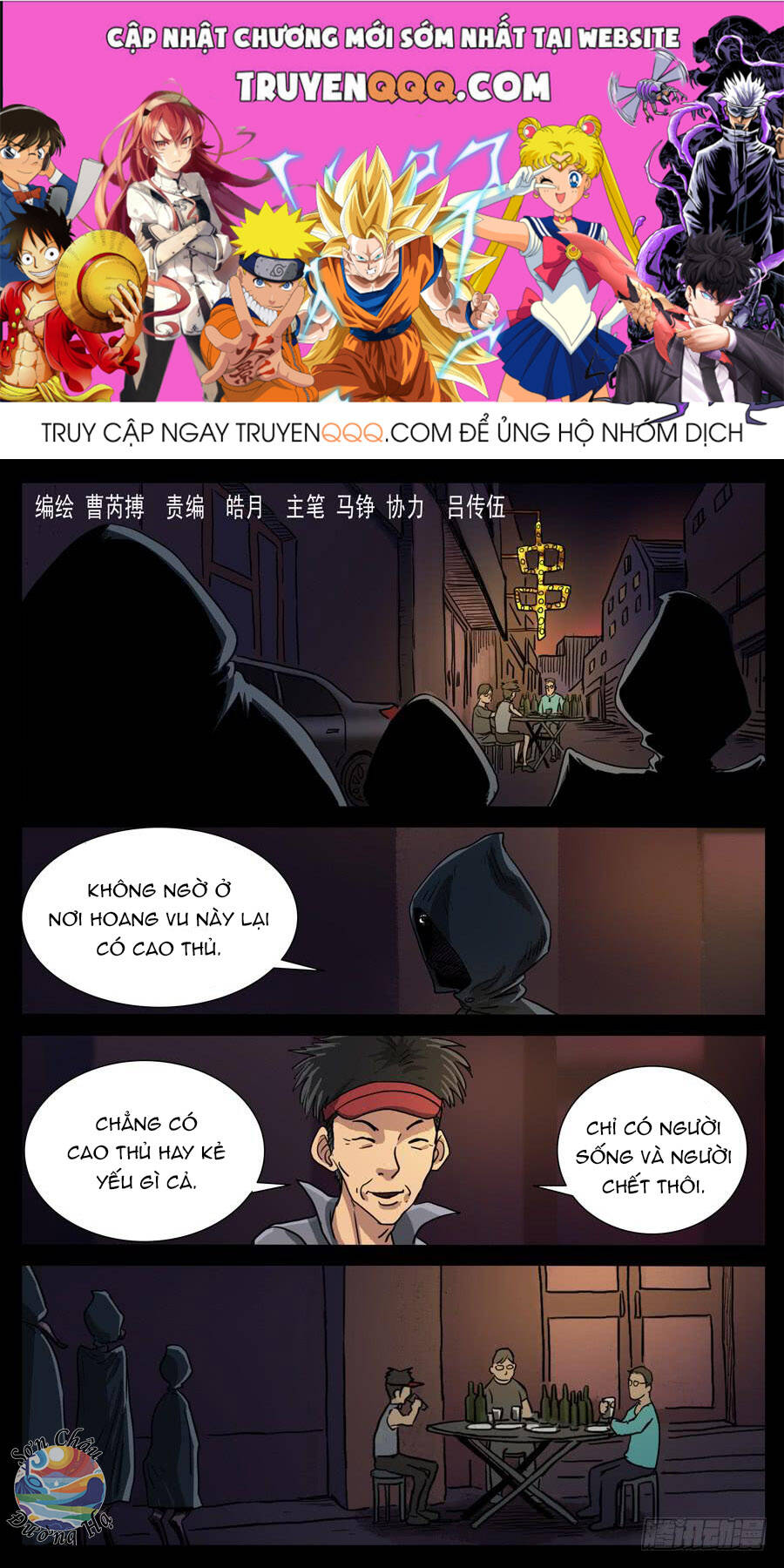 Địa Tiếp Nhân Chap 90 - Next Chap 91