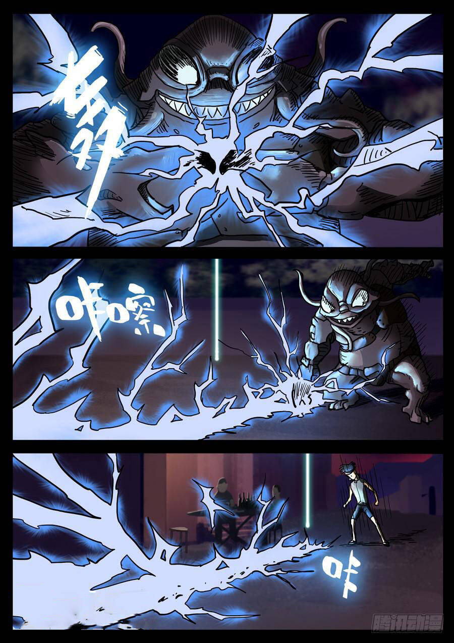 Địa Tiếp Nhân Chap 91 - Next Chap 92