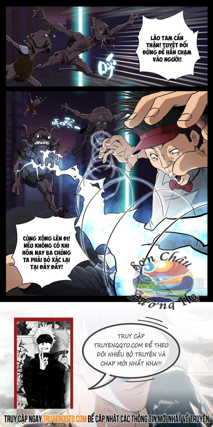 Địa Tiếp Nhân Chap 91 - Next Chap 92