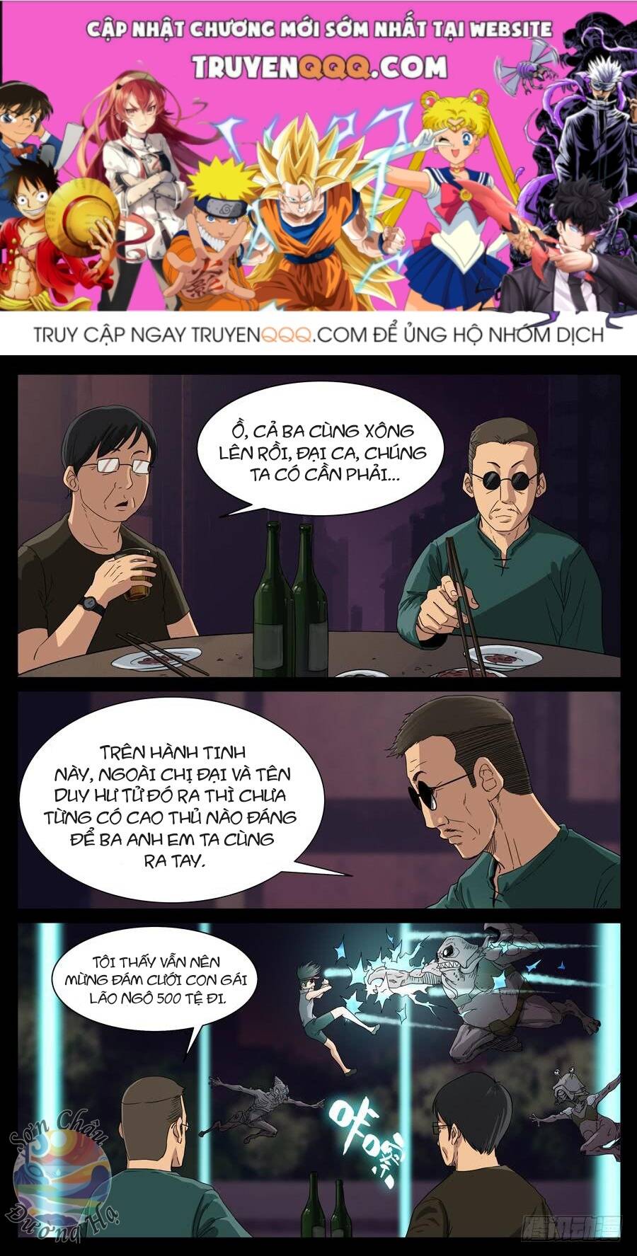 Địa Tiếp Nhân Chap 92 - Next Chap 93