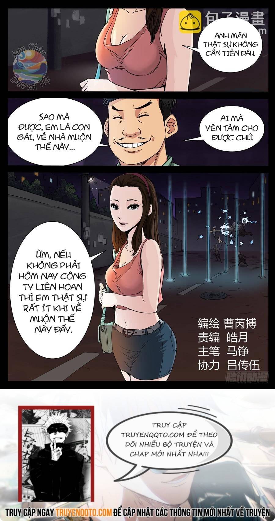 Địa Tiếp Nhân Chap 92 - Next Chap 93