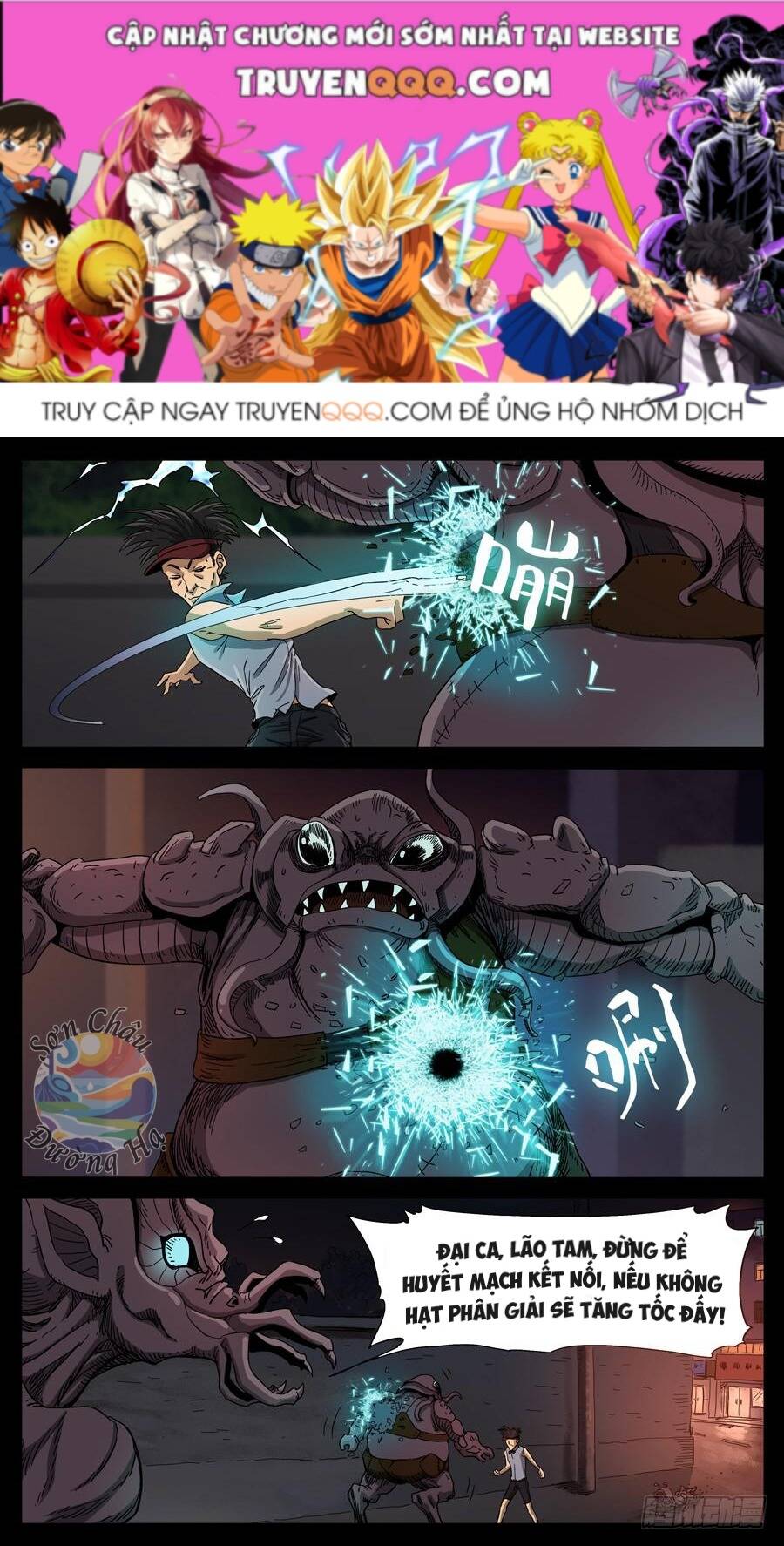 Địa Tiếp Nhân Chap 94 - Next Chap 95
