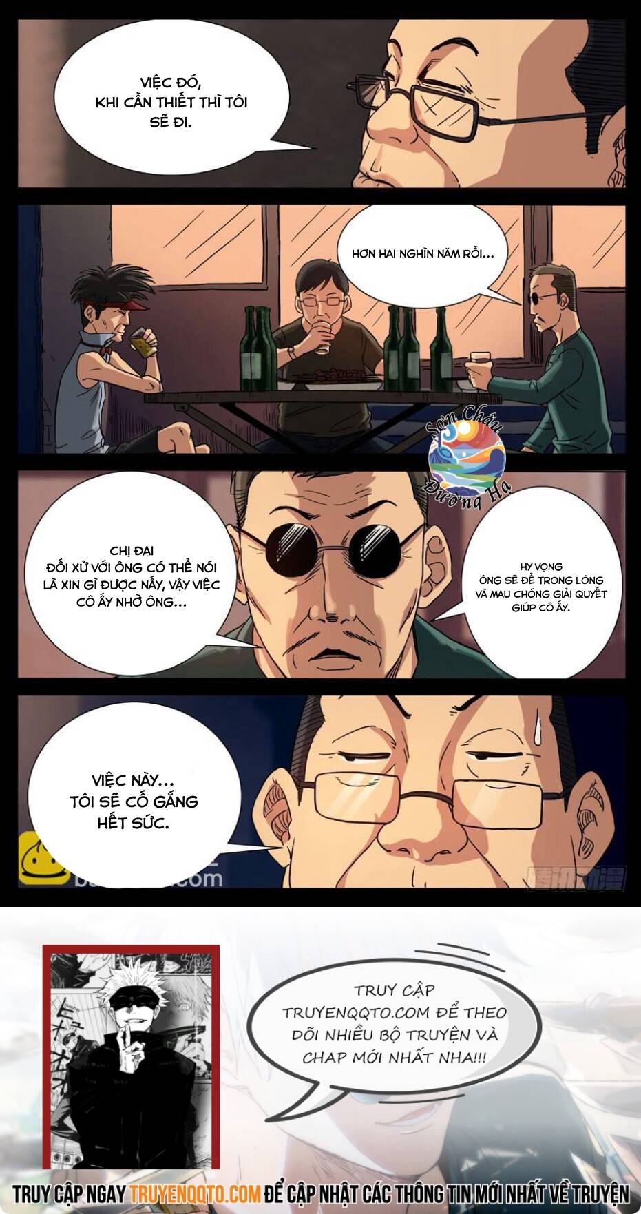 Địa Tiếp Nhân Chap 95 - Next Chap 96