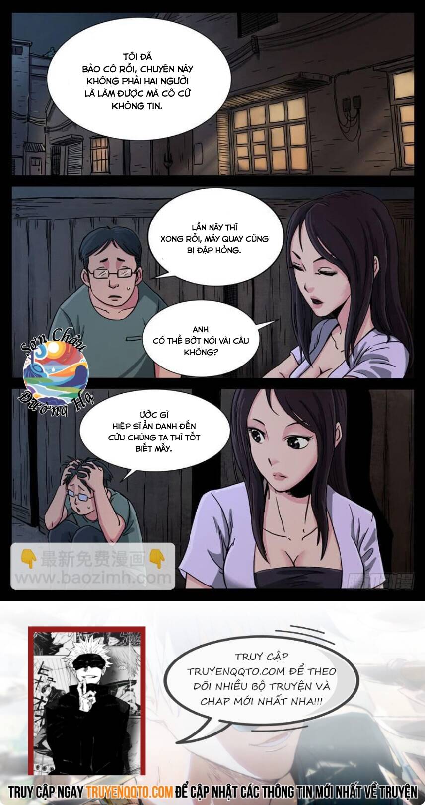 Địa Tiếp Nhân Chap 96 - Next Chap 97