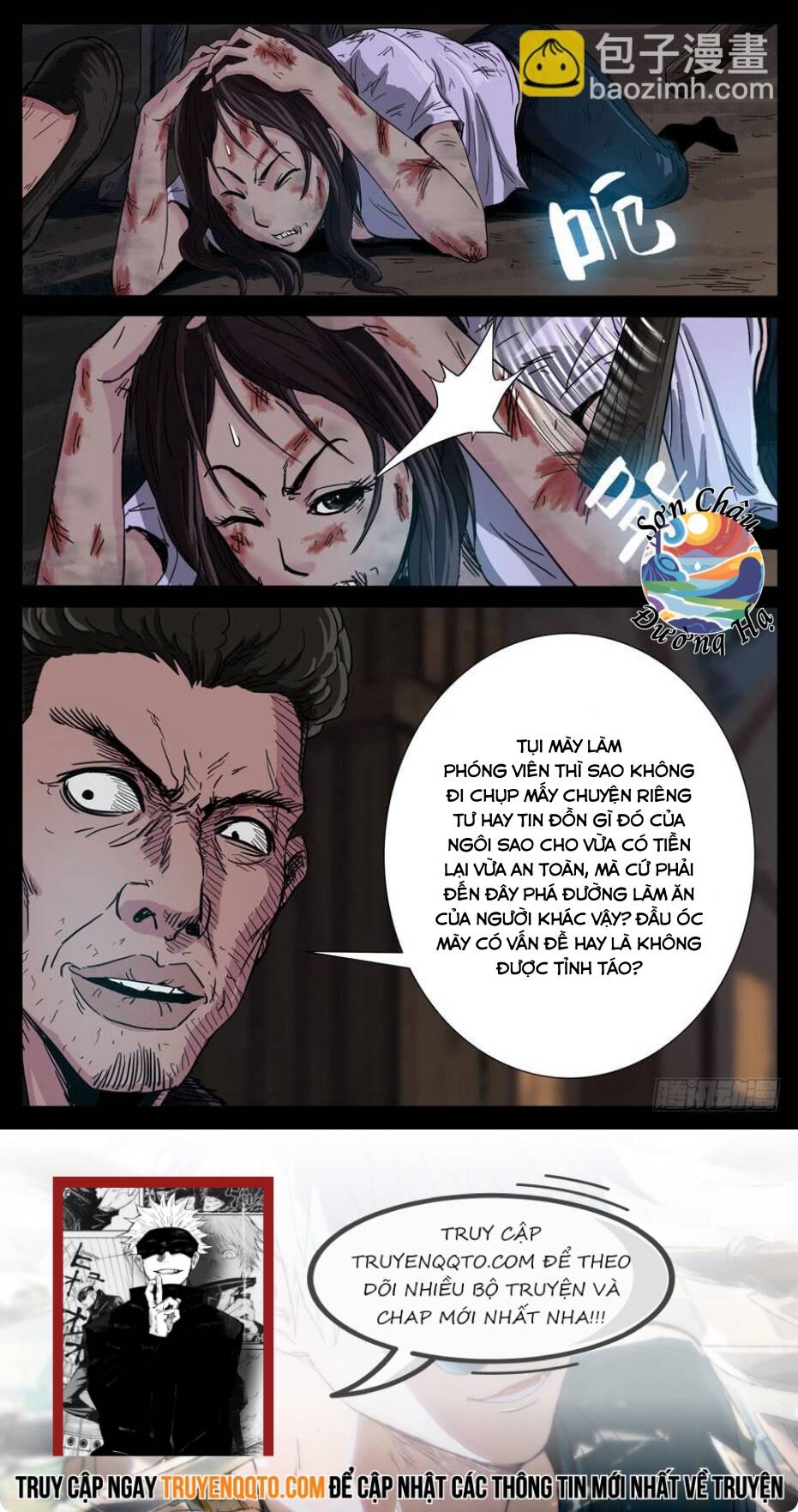 Địa Tiếp Nhân Chap 97 - Next Chap 98