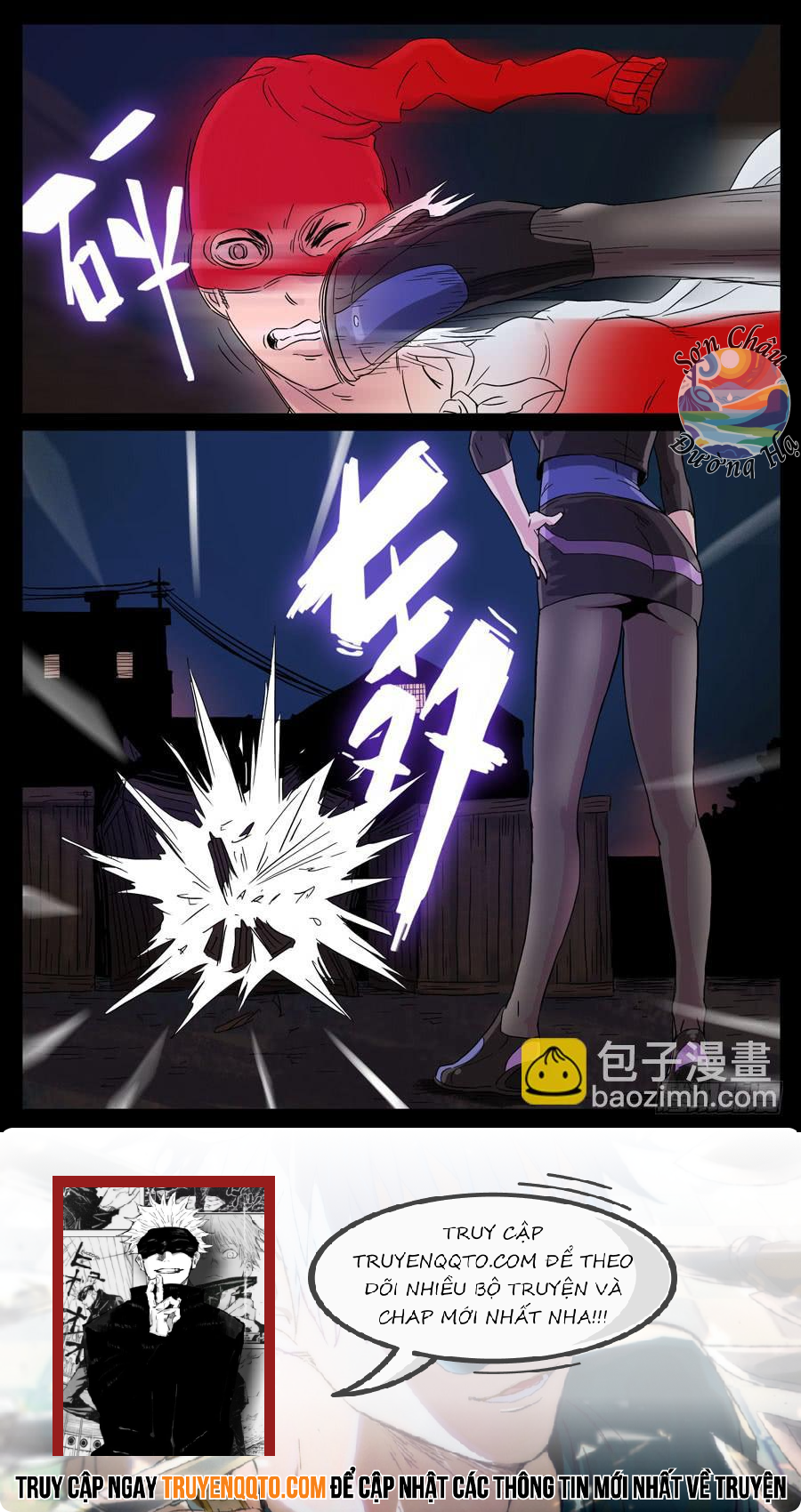 Địa Tiếp Nhân Chap 98 - Next Chap 99