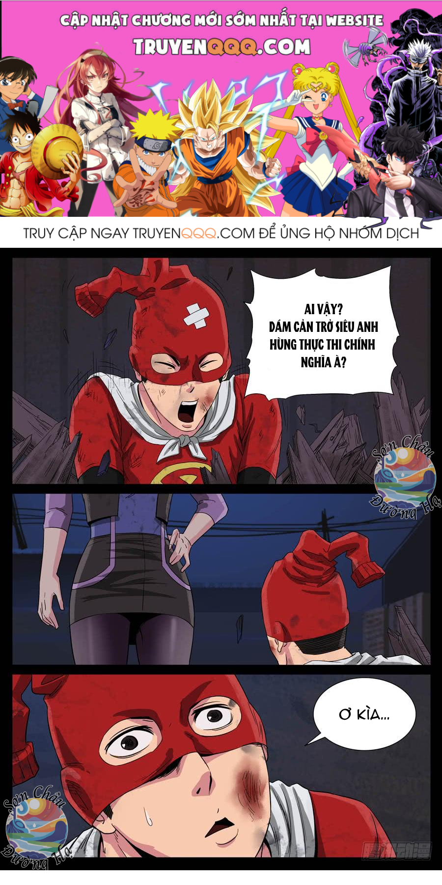 Địa Tiếp Nhân Chap 99 - Next Chap 100
