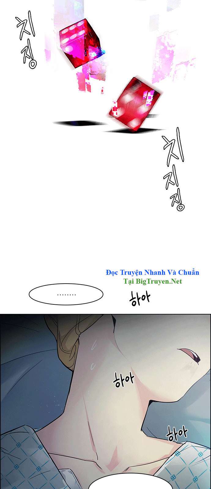 Dice Chap 136 - Next Chap 137