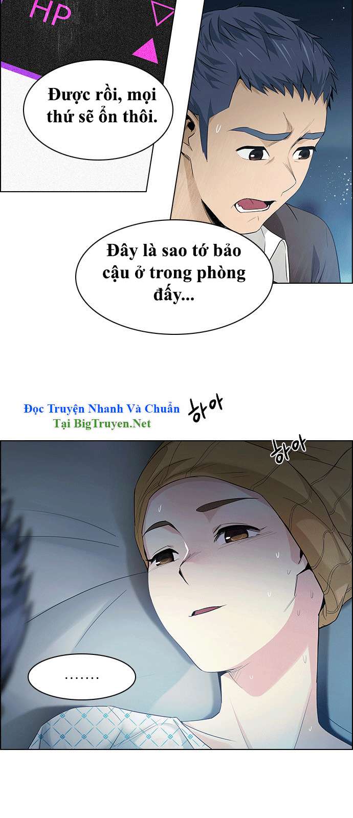 Dice Chap 136 - Next Chap 137