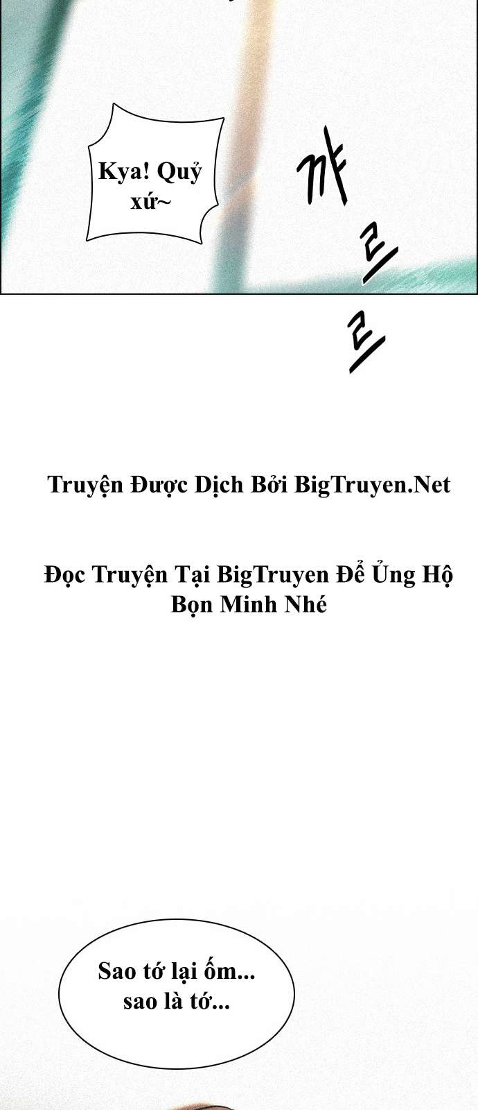 Dice Chap 136 - Next Chap 137