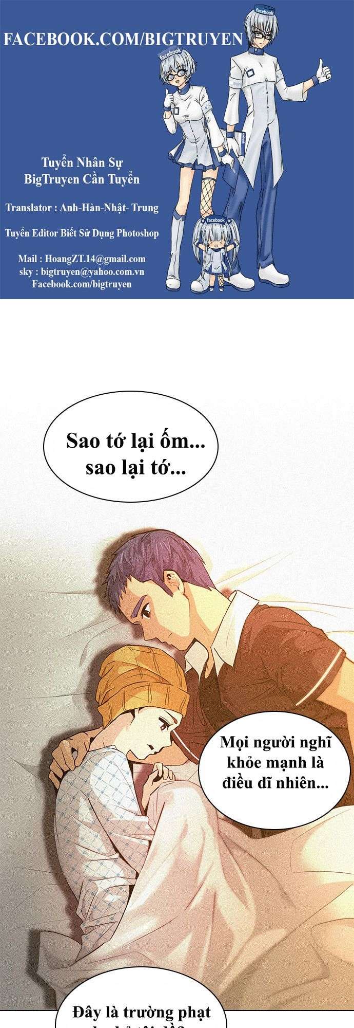 Dice Chap 137 - Next Chap 138